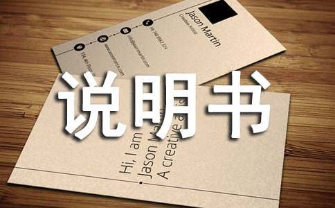 �ҵĮa(ch��n)Ʒ�f�������ľ��x14ƪ