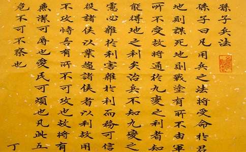 �O�ӱ����ĵ��w��13ƪ