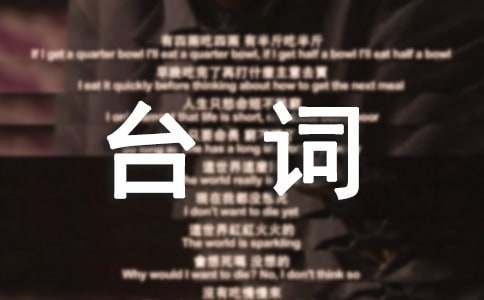 ������(d��ng)��(d��ng)�����Ľ�(j��ng)���_(t��i)�~����