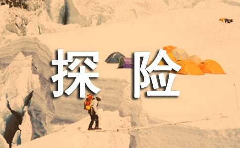 �������̽�U֮�Ã�(y��u)������