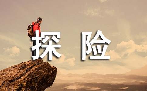 �����x������̽�U����4ƪ