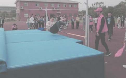 難忘的跳高比賽作文550字