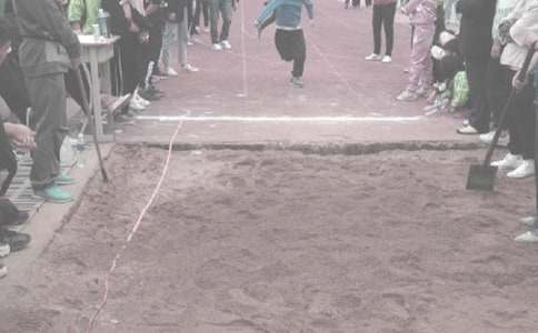 跳遠(yuǎn)作文600字(精選14篇)