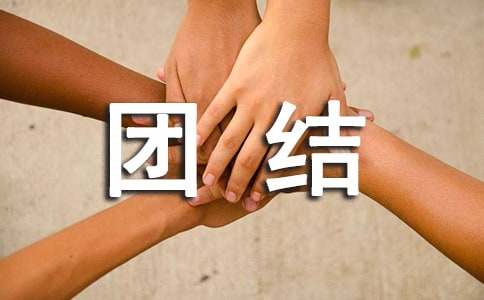 ��ʾ�F(tu��n)�Y(ji��)���V�Z(y��)140��