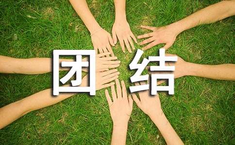 ���P(gu��n)�ڈF�Y(ji��)���V�Z