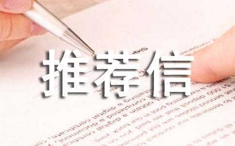 ��λ���]��ģ�壨���x20ƪ��