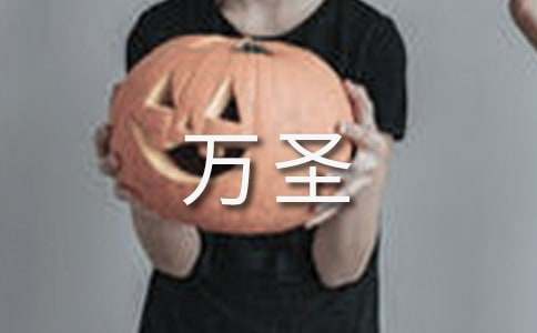 �옷(l��)���f(w��n)ʥ�Ɍ�(du��)��������