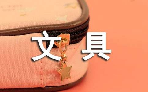 �ľߺ��������������ƪ