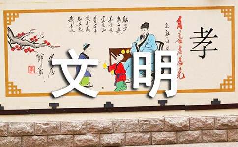 �P�ڄ�(chu��ng)��������������