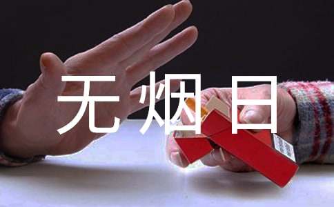 ��^(q��)����o(w��)���ջ��(d��ng)���Y(ji��)��ͨ��27ƪ��