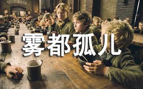 �P(gu��n)�ڡ��F�������x���Pӛ��ͨ��19ƪ��