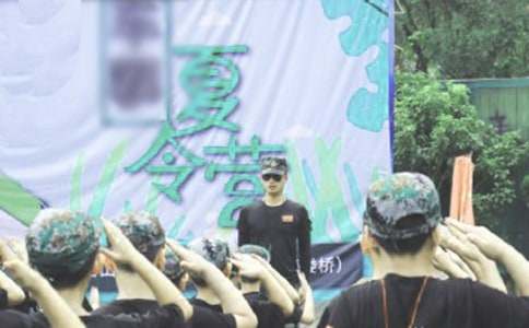 上海夏令營之行作文