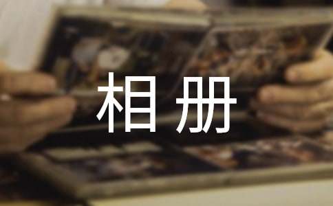 ���L����(c��)���̼��Z