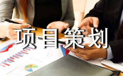 ��(chu��ng)�I(y��)�(xi��ng)Ŀ�߄�����(y��u)��