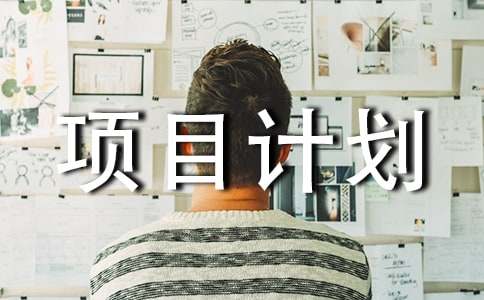 ���Y�(xi��ng)ĿӋ(j��)������(y��u)��(15ƪ)