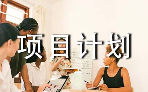 �����T(m��n)���(xi��ng)ĿӋ(j��)����(sh��)14ƪ