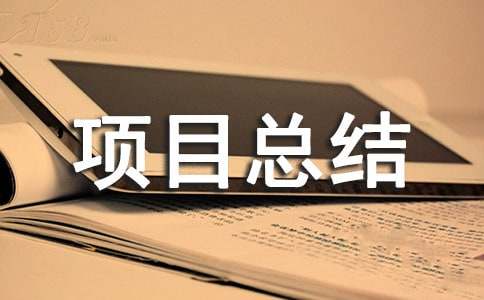 it�Ŀ���Y���15ƪ(�؂�)