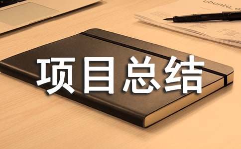 �r(n��ng)�I(y��)���g(sh��)�ƏV�(xi��ng)Ŀ���Y(ji��)���ģ����x8ƪ��