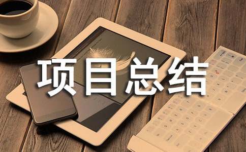 (��)it�Ŀ���Y���15ƪ