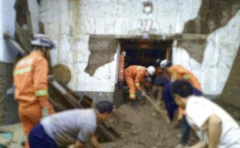 ������(y��ng)����������ɢָʾϵ�y(t��ng)����(x��)�}