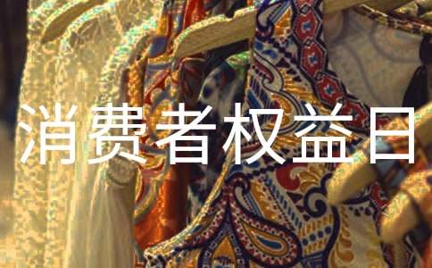 ���M(f��i)�ߙ�(qu��n)����������ӷ���