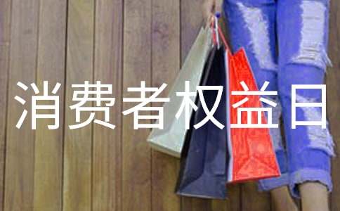 ���M(f��i)�ߙ�(qu��n)����֪�R(sh��)���}����