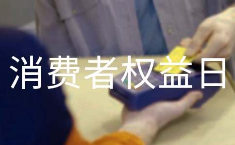 ���M(f��i)�ߙ�(qu��n)���ղ߄���