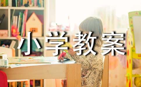 С�W(xu��)�̰��J�RС����