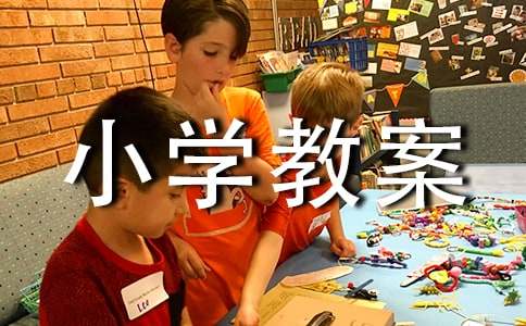 ���i�ZС�W(xu��)�̰�