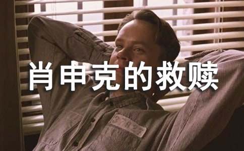 ��Ф��˵ľ��H��_�^���