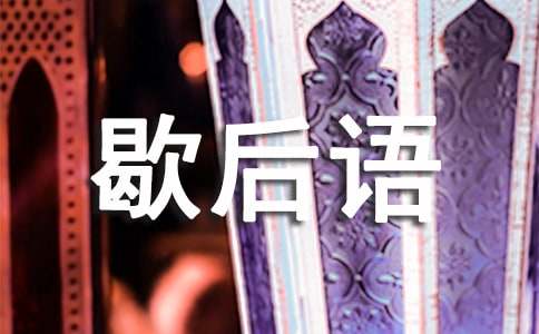 �t�ǉ�Ъ���Z