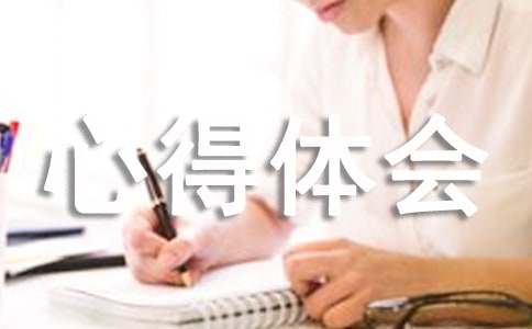 �W(w��ng)�(y��)�O(sh��)Ӌ(j��)�ĵ��w��(hu��)