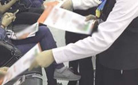 �y�����J�T��������T����Մ���İl(f��)�Ը�