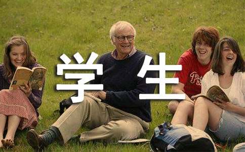 ������ҹ���ČW(xu��)������