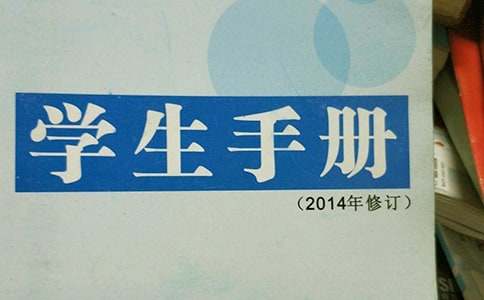 �W(xu��)���փ�(c��)���L(zh��ng)�u(p��ng)�Z(y��)410��