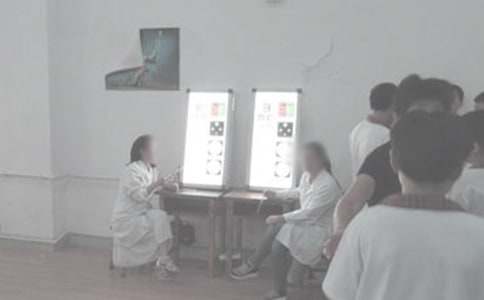 �ۿƹ���Ӌ��