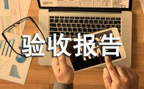 �����(y��n)��?q��ng)?b��o)�淶��