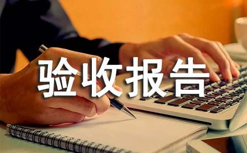 �P(gu��n)��С�����(y��n)��?q��ng)?b��o)��