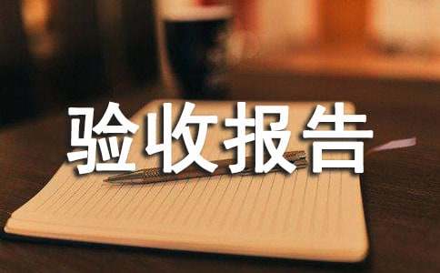 ���̿���ͨ����Ո��