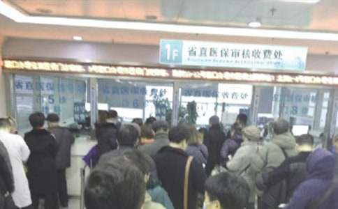 �t(y��)���Բ��Լm���Ĉ�(b��o)�淶��