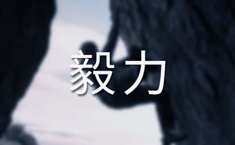 �����c������С�W(xu��)����