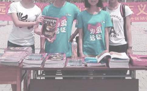 �x�u��������