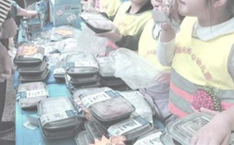 �����ġ��x�u