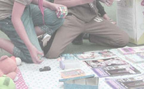 �y�����x�u(m��i)���(d��ng)����550��