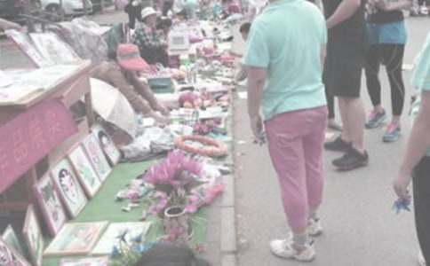 記一次義賣活動(dòng)小學(xué)優(yōu)秀作文