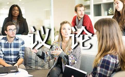 �Ƽ���(chu��ng)���hՓ����