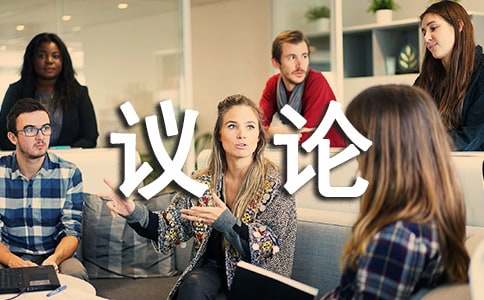 �����hՓ���ģ����\(y��n)�������Լ�������x15ƪ��