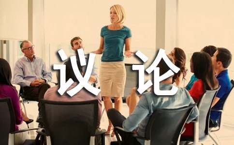 ��Ҋ100�N���Č�������֮�hՓ����