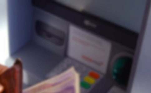 托業(yè)詞匯:銀行業(yè)務(wù)類