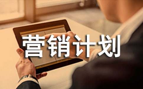 ʳƷ�I�NӋ����4ƪ